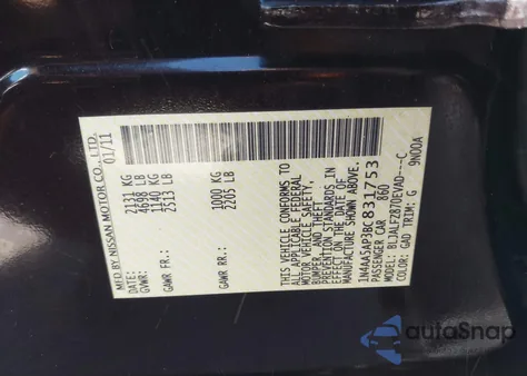 2011 Nissan Maxima 3.5 Sv из США, поврежденный, VIN 1N4AA5AP3BC831753